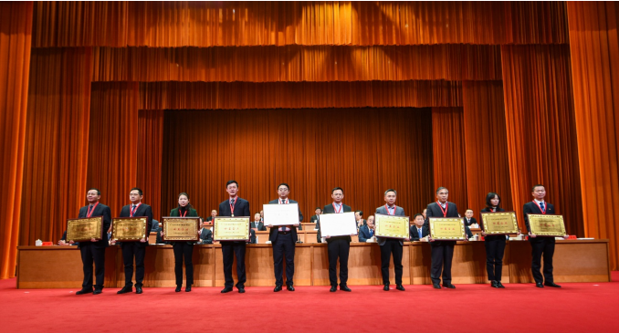 华体会网页版登入界面_华体会(中国)
蝉联殊荣