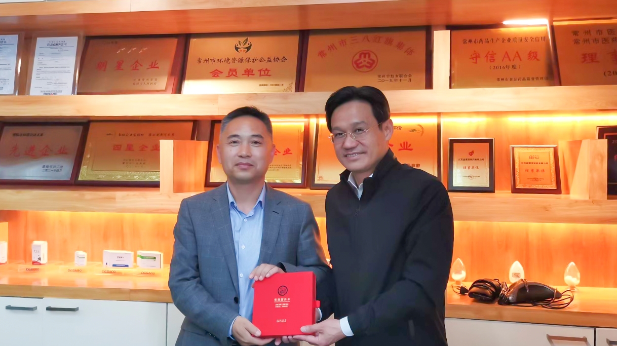 常州、溧阳市委市政府领导莅临华体会网页版登入界面_华体会(中国)
公司走访调研